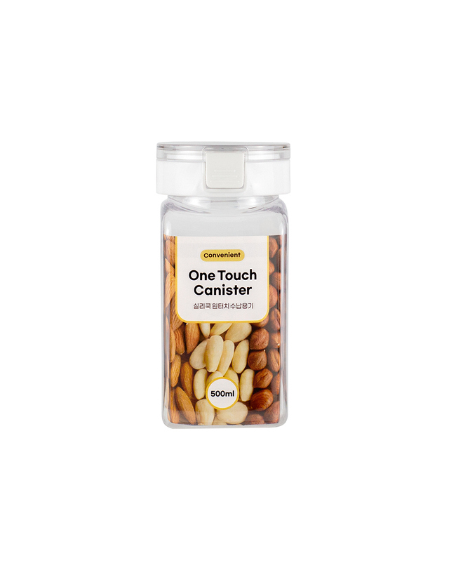 실리쿡 버튼 원터치보관용기 500ml 착용컷