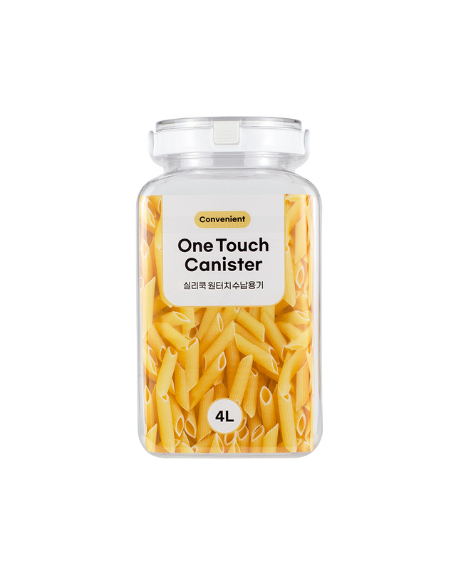 실리쿡 버튼 원터치보관용기 4000ml 착용컷
