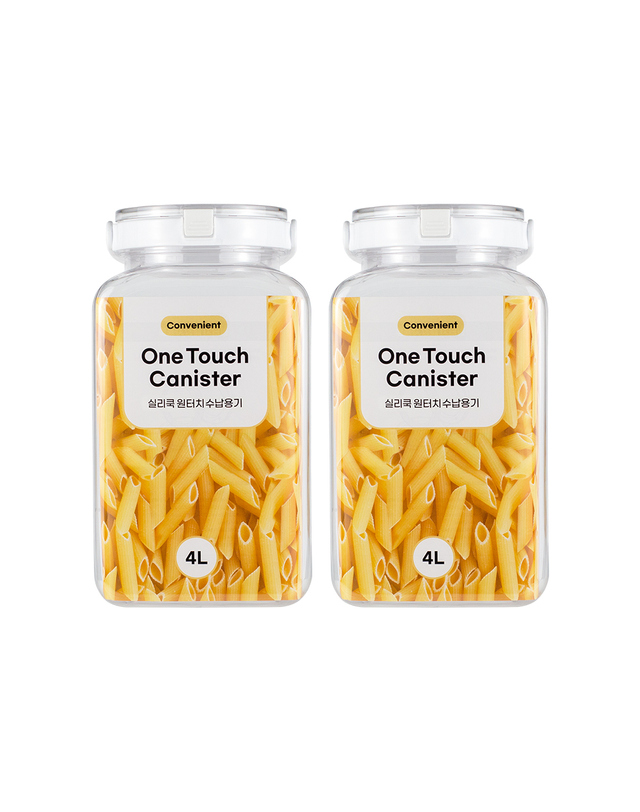 실리쿡 버튼 원터치보관용기 4000ml 2개 착용컷