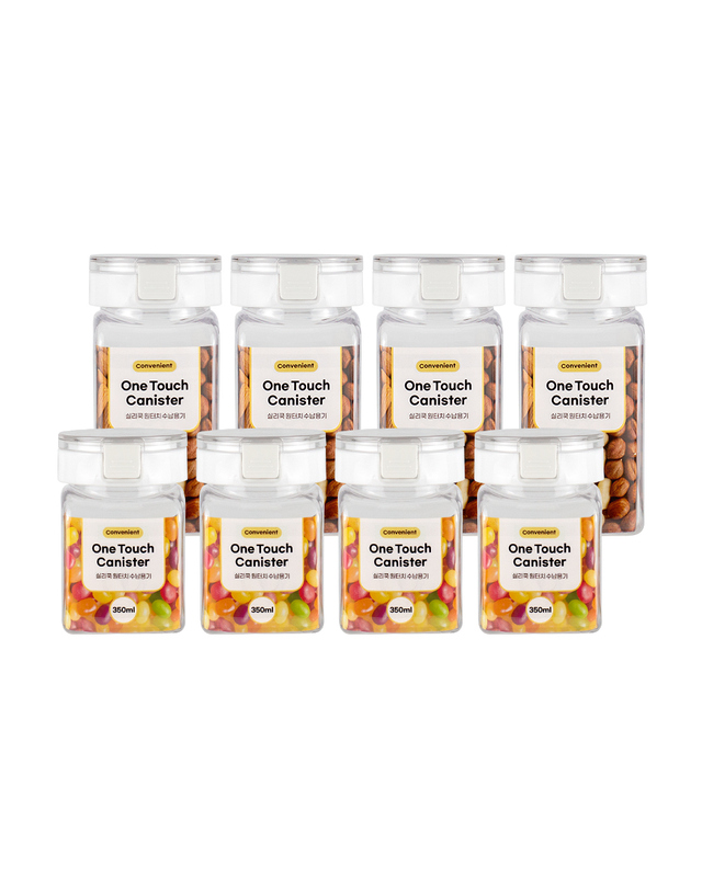 실리쿡 냉장고문짝용기세트(버튼 원터치보관용기 500ml 4개 + 350ml 4개) 착용컷