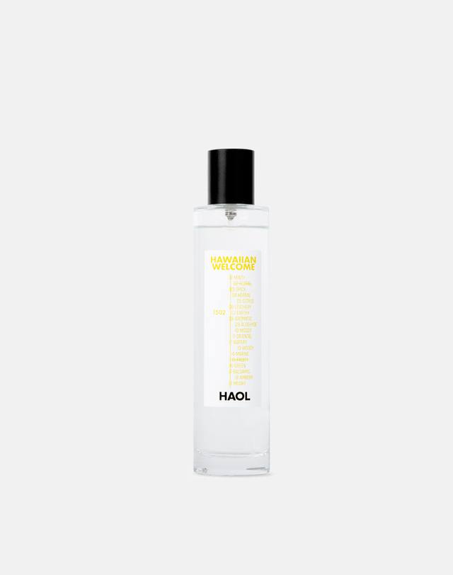 하올 멀티유즈 스프레이 하와이안웰컴0502 - 100ml 노랑 착용컷