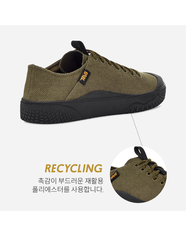테바 [본사정품] 테바 남성 테라 캐년 (OLV) STVM2314361-OLV 착용컷