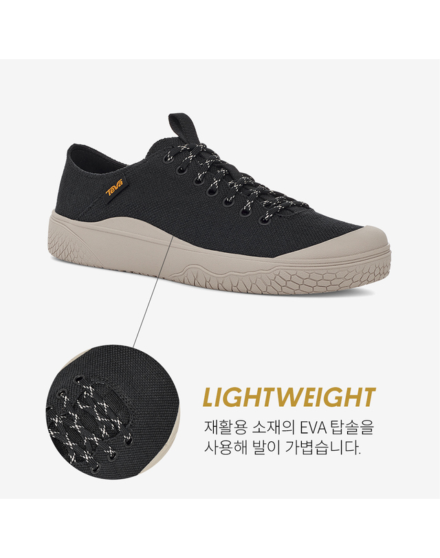 테바 [본사정품] 테바 남성 테라 캐년 (BLK) STVM2314361-BLK 착용컷