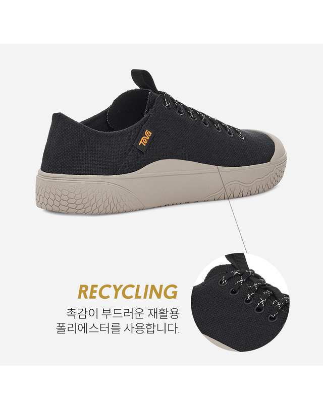 테바 [본사정품] 테바 남성 테라 캐년 (BLK) STVM2314361-BLK 착용컷