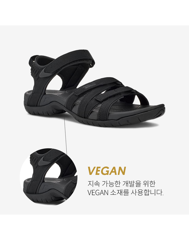 테바 [본사정품] 티라 (BBK) STVF2314266-BBK 착용컷