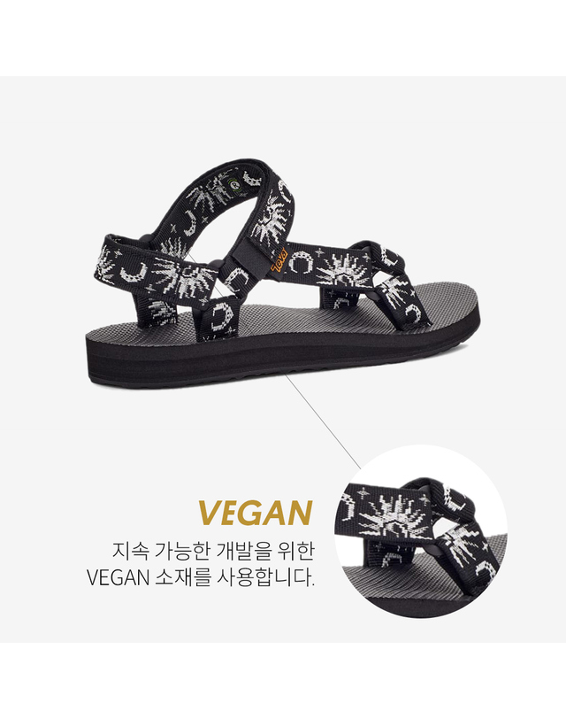 테바 [본사정품] 오리지널 유니버설 (SAM) STVF2313987-SAM 착용컷
