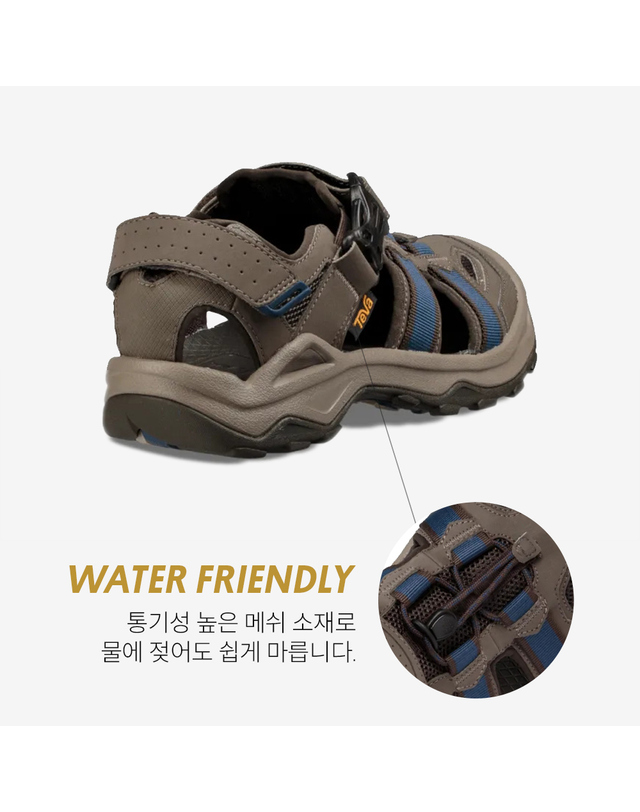 테바 [본사공식] 남성 옴니엄 2 (BNG) STVM2319180-BNG 착용컷