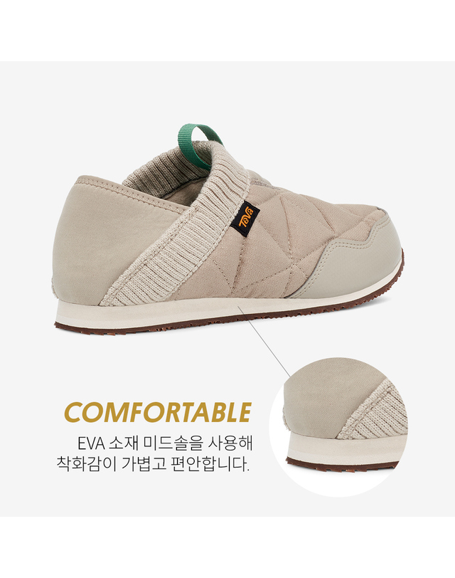 테바 [본사정품] 테바 여성 리엠버 (FRG) STVF2335471-FRG 착용컷