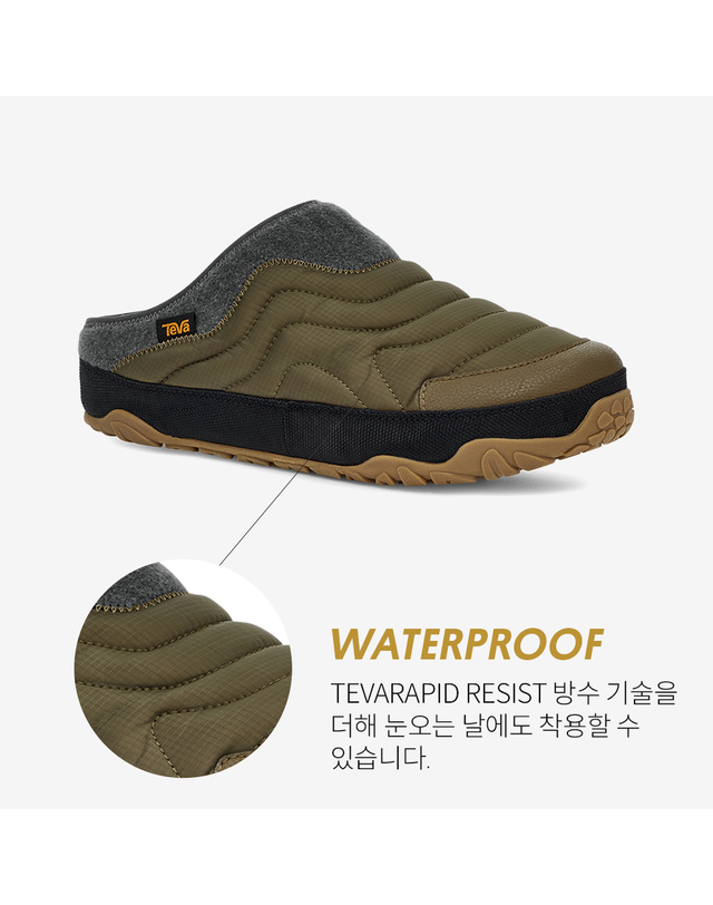 테바 [본사정품] 테바 남성 리엠버 터레인 (DOL) STVM2339596-DOL 착용컷