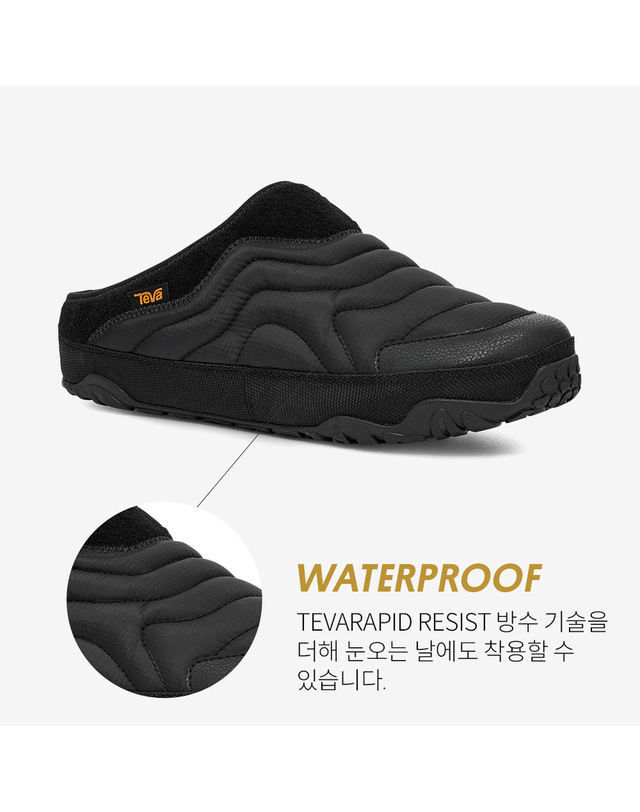 테바 [본사정품] 테바 남성 리엠버 터레인 (BLK) STVM2339596-BLK 착용컷