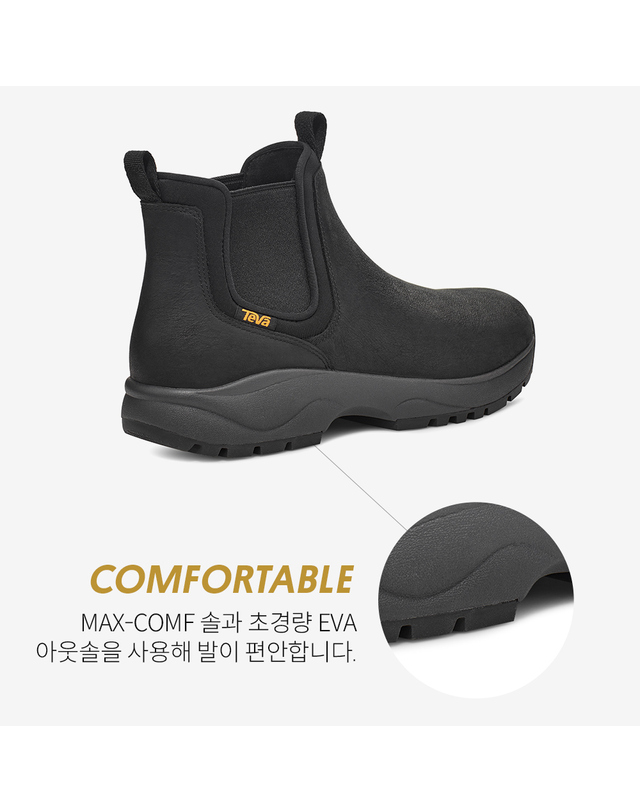 테바 [본사정품] 테바 남성 투사얀 첼시 (BLK) STVM2330274-BLK 착용컷