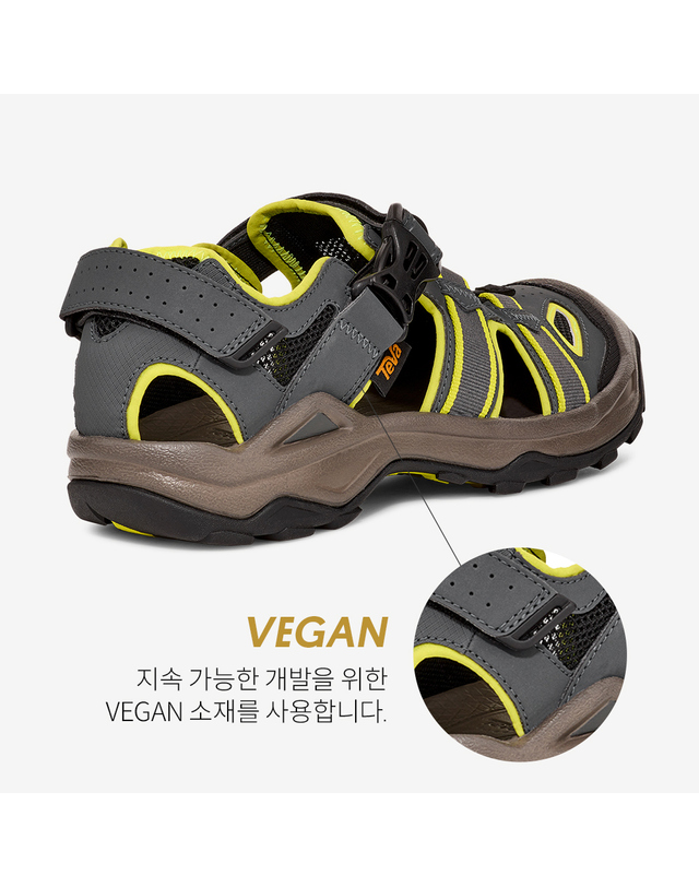 테바 [본사공식] 남성 옴니엄 2 (DKS) STVM2419180-DKS 착용컷