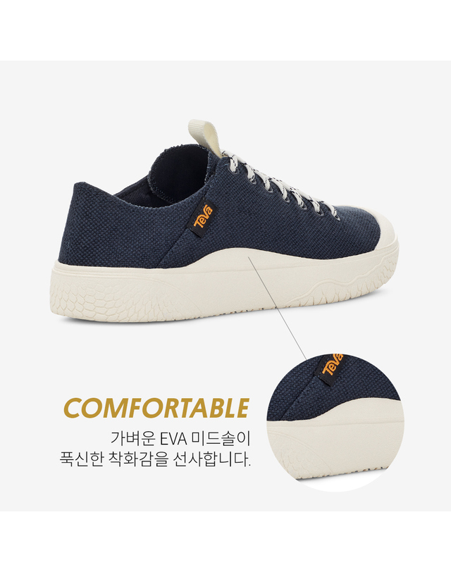 테바 [본사정품] 테바 남성 테라 캐년 (MOI) STVM2414361-MOI 착용컷