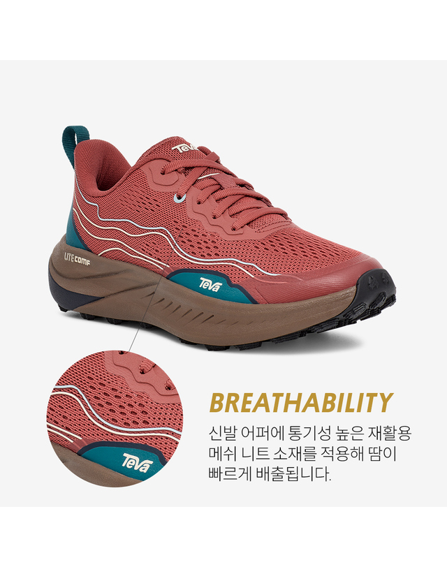 테바 [본사정품] 테바 여성 트레일와인더 로우 (MSL) STVF2435992-MSL 착용컷