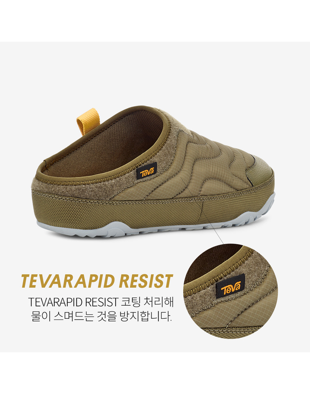 테바 [본사정품] 테바 남여공용 리엠버 터레인 (BTO) STVU2439582-BTO 착용컷