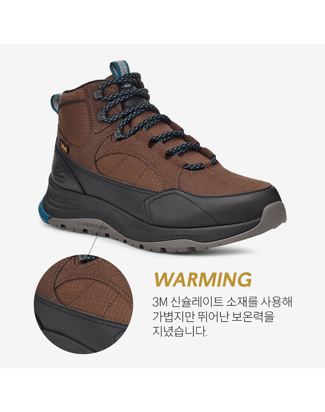 테바 [본사정품] 테바 남성 오로리스 (RRP) STVM2436013-RRP 착용컷