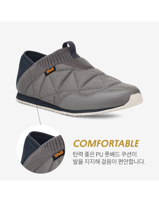 테바 [본사정품] 테바 남성 리엠버 (DGG) STVM2435472-DGG 착용컷