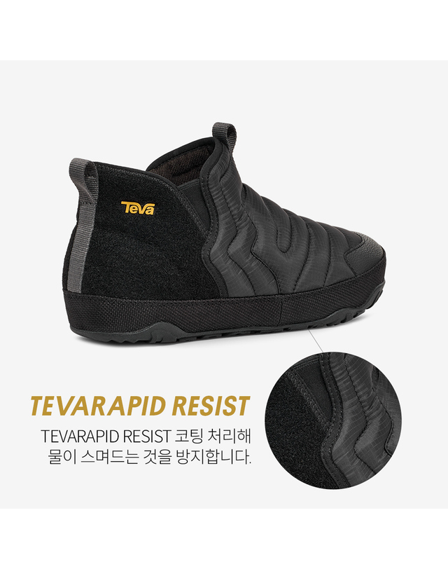 테바 [본사정품] 테바 남성 리엠버 터레인 미드 (BLK) STVM2430294-BLK 착용컷