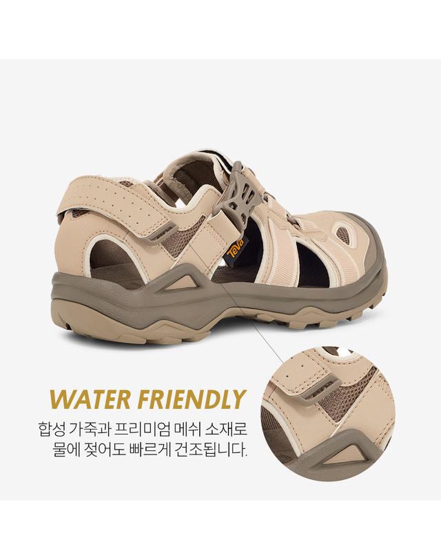 테바 [본사공식] 남성 옴니엄 2 (WPP) STVM2519180-WPP 착용컷