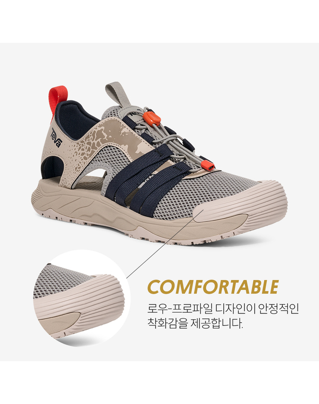 테바 [본사정품] 테바 남성 하이드라트렉 샌들 CT (CHG) STVM2514811-CHG 착용컷