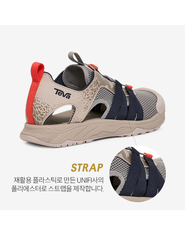 테바 [본사정품] 테바 남성 하이드라트렉 샌들 CT (CHG) STVM2514811-CHG 착용컷