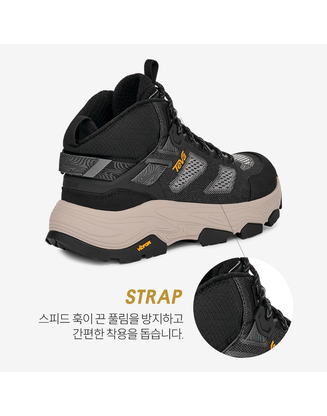 테바 [본사정품] 테바 비브람솔 남성 그랜드뷰 맥스 벤트 (BLK) STVM2514810-BLK 착용컷