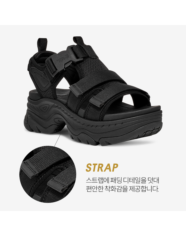 테바 [본사정품] 테바 여성 허리케인 앰프솔 가일라 (BLK) 착용컷