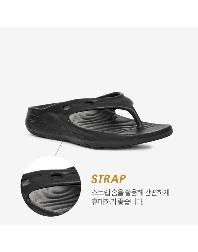 테바 [본사정품] 테바 여성 아프레트레일 플립 (BLK) STVF2516777-BLK 착용컷