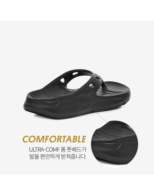 테바 [본사정품] 테바 여성 아프레트레일 플립 (BLK) STVF2516777-BLK 착용컷