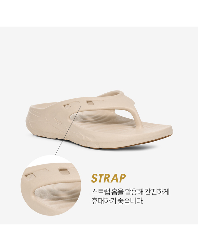 테바 [본사정품] 테바 여성 아프레트레일 플립 (BIR) STVF2516777-BIR 착용컷