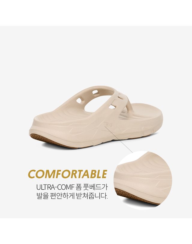 테바 [본사정품] 테바 여성 아프레트레일 플립 (BIR) STVF2516777-BIR 착용컷