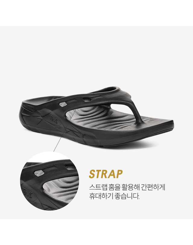 테바 [본사정품] 테바 남성 아프레트레일 플립 (BLK) STVM2516110-BLK 착용컷