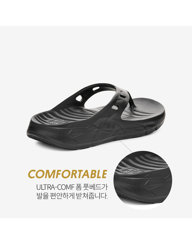 테바 [본사정품] 테바 남성 아프레트레일 플립 (BLK) STVM2516110-BLK 착용컷