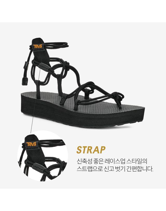 테바 [본사정품] 테바 여성 미드폼 인피니티 (BLK) STVF2517890-BLK 착용컷