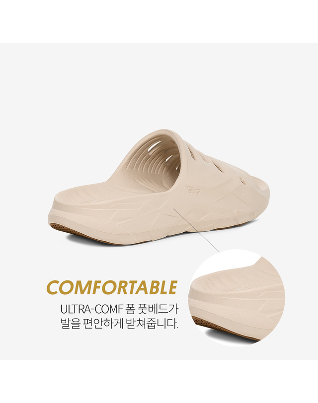 테바 [본사정품] 테바 여성 아프레트레일 슬라이드 (BIR) STVF2516790-BIR 착용컷