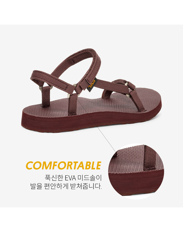 테바 [본사정품] 테바 오리지널 유니버설 슬림 (RUM) STVF2530110-RUM 착용컷