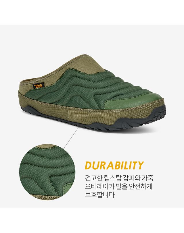 테바 [본사정품] 테바 남성 리엠버 터레인 (DSF) STVM2539596-DSF 착용컷
