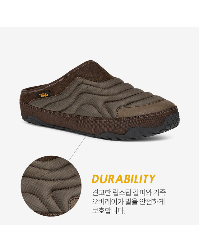 테바 [본사정품] 테바 남성 리엠버 터레인 (SCK) STVM2539596-SCK 착용컷