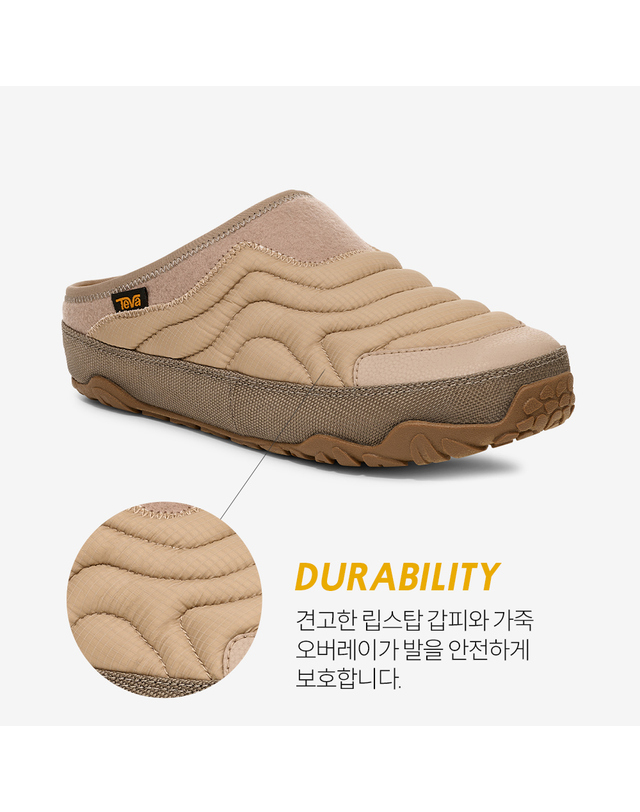 테바 [본사정품] 테바 여성 리엠버 터레인 (DUN) STVF2539582-DUN 착용컷