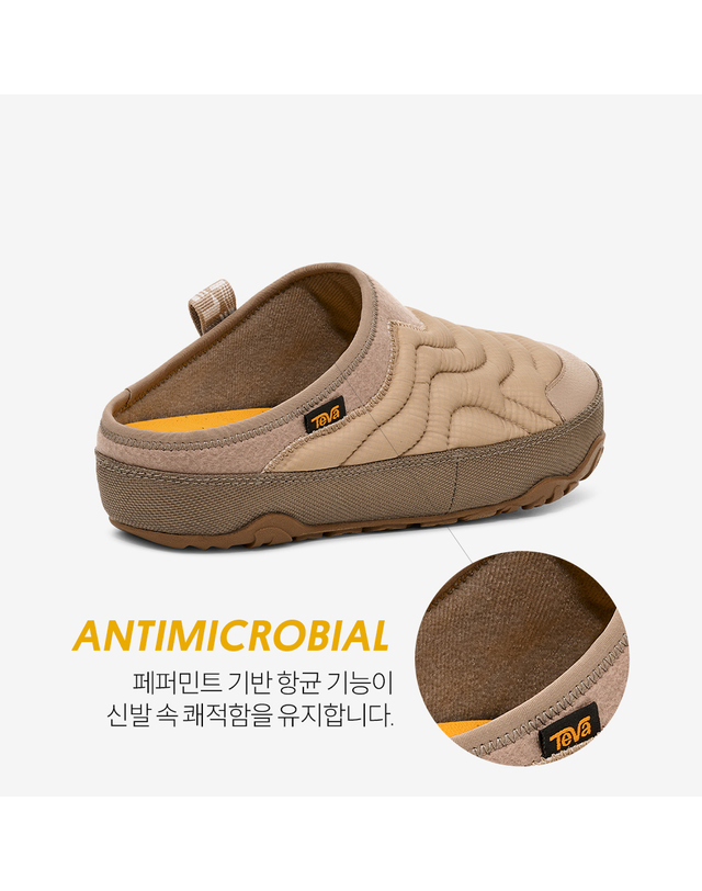 테바 [본사정품] 테바 여성 리엠버 터레인 (DUN) STVF2539582-DUN 착용컷