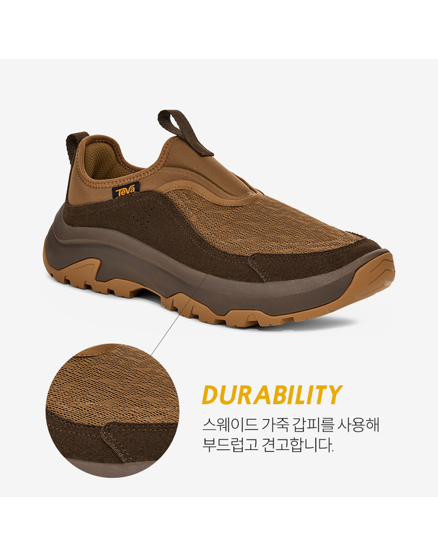 테바 [본사정품] 테바 남성 허리케인 데이브레이커 슬립온 (BRN) STVM2532953-BRN 착용컷