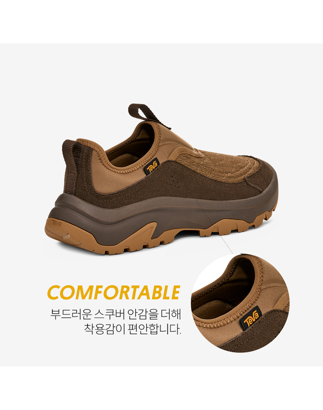테바 [본사정품] 테바 남성 허리케인 데이브레이커 슬립온 (BRN) STVM2532953-BRN 착용컷
