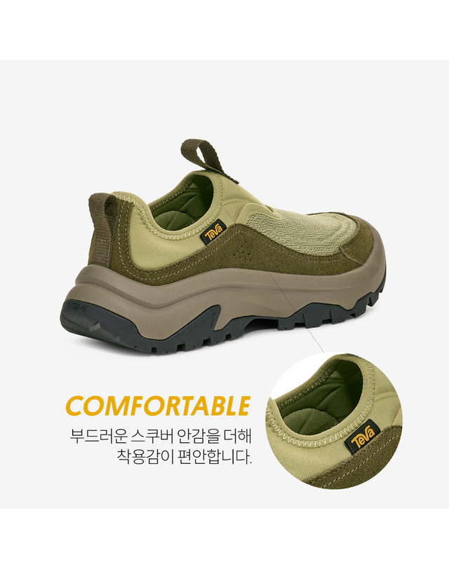 테바 [본사정품] 테바 여성 허리케인 데이브레이커 슬립온 (DVS) STVF2532954-DVS 착용컷