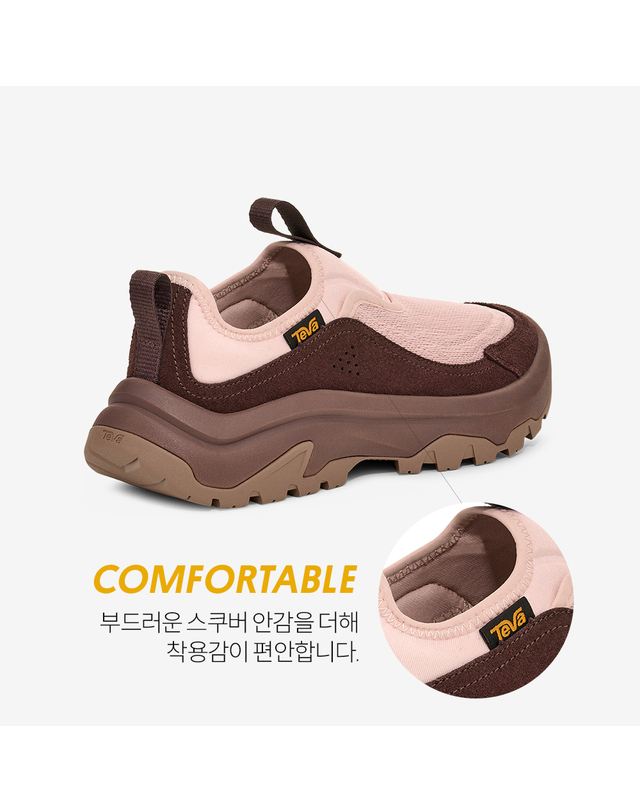 테바 [본사정품] 테바 여성 허리케인 데이브레이커 슬립온 (DMH) STVF2532954-DMH 착용컷