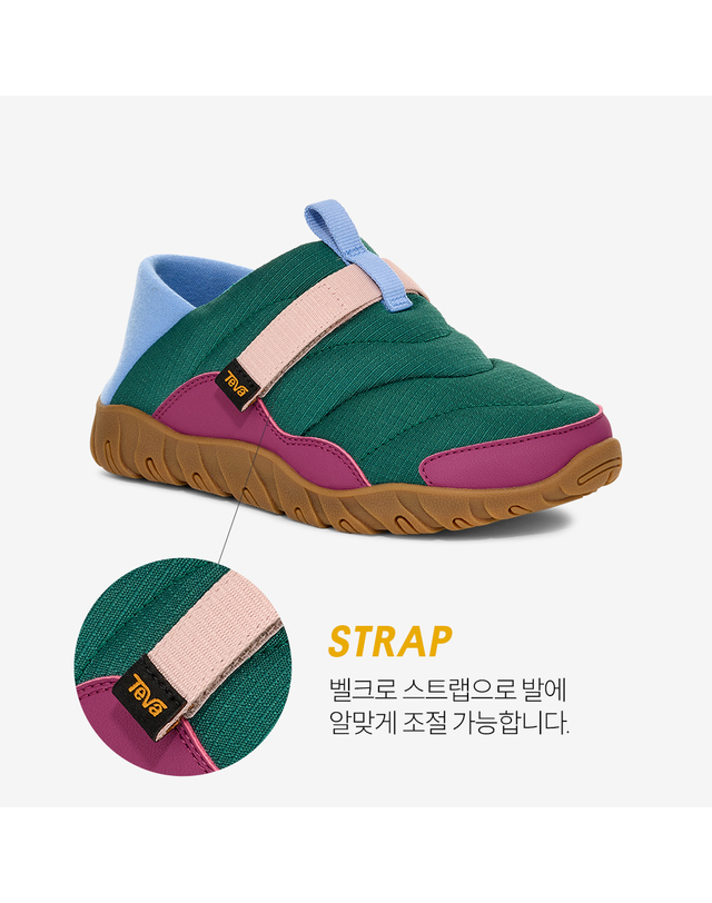 테바 [본사정품] 테바 키즈 리엠버 캠프 (AVN) STVT2533953-AVN 착용컷