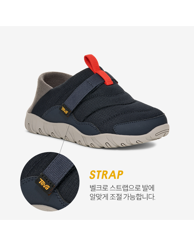 테바 [본사정품] 테바 키즈 리엠버 캠프 (TLC) STVT2533953-TLC 착용컷