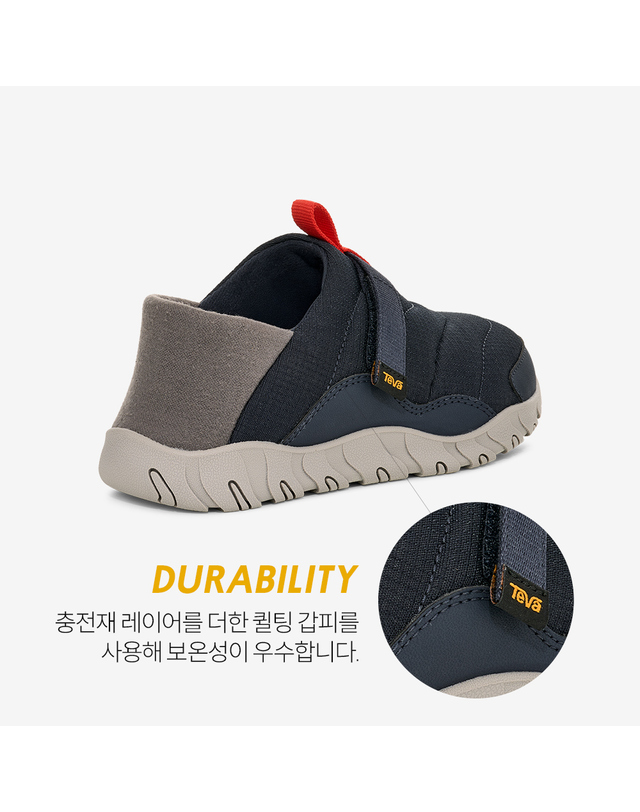 테바 [본사정품] 테바 키즈 리엠버 캠프 (TLC) STVT2533953-TLC 착용컷
