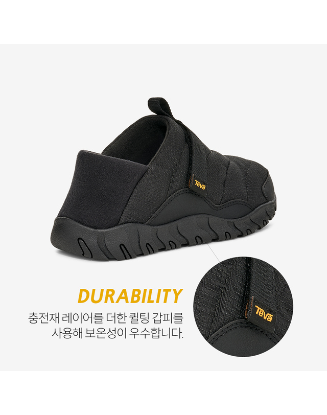 테바 [본사정품] 테바 키즈 리엠버 캠프 (BLK) STVT2533953-BLK 착용컷