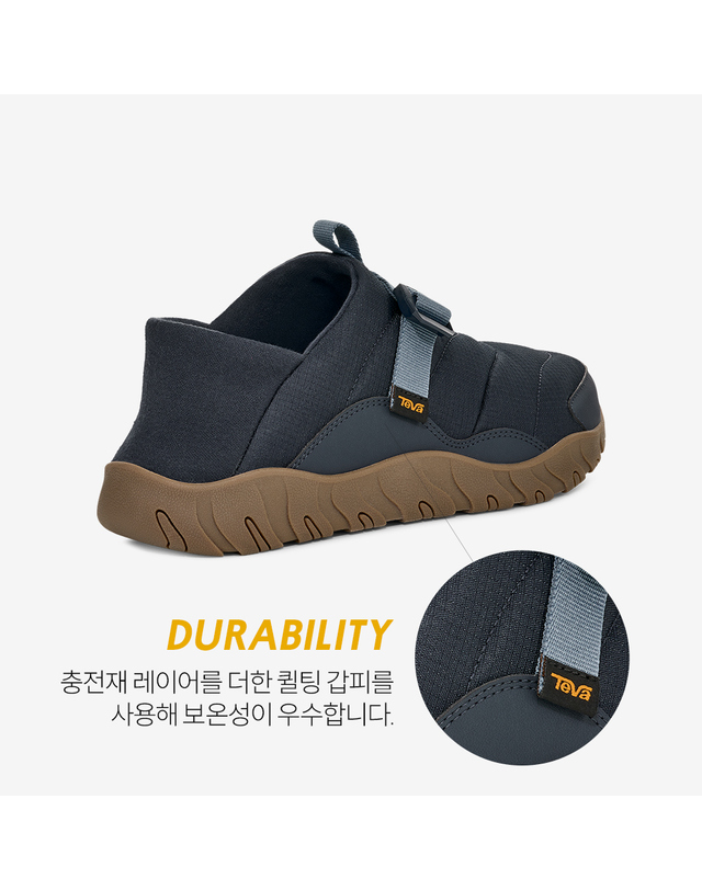 테바 [본사정품] 테바 남성 리엠버 캠프 (TOE) STVM2533974-TOE 착용컷