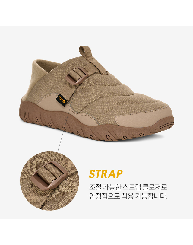 테바 [본사정품] 테바 남성 리엠버 캠프 (DUN) STVM2533974-DUN 착용컷